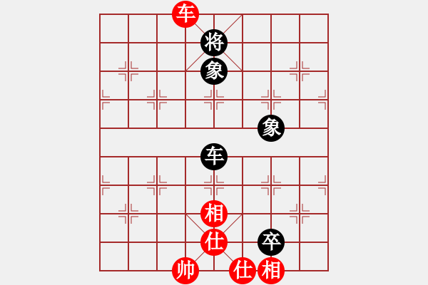 象棋棋譜圖片：泥瑪軍長孫(7段)-勝-紫色藤蔓(9段) - 步數(shù)：160 