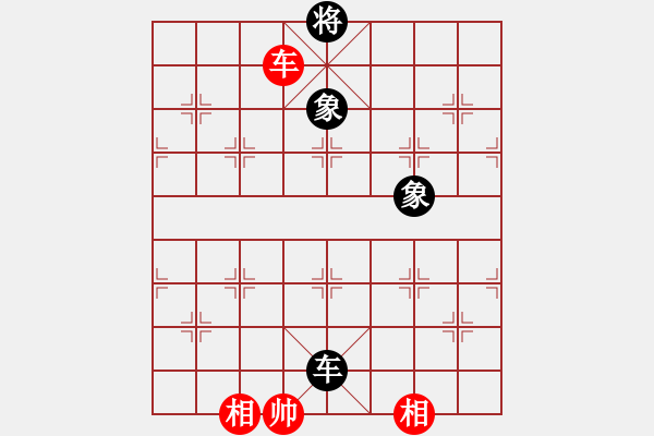 象棋棋譜圖片：泥瑪軍長孫(7段)-勝-紫色藤蔓(9段) - 步數(shù)：170 