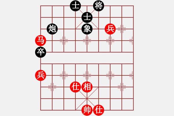 象棋棋譜圖片：潯陽一小卒(電神)-負(fù)-紅軍比賽五(5f) - 步數(shù)：110 