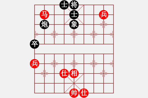 象棋棋譜圖片：潯陽一小卒(電神)-負(fù)-紅軍比賽五(5f) - 步數(shù)：120 