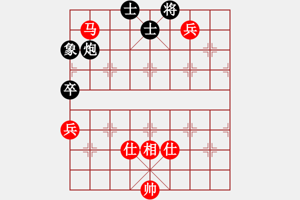 象棋棋譜圖片：潯陽一小卒(電神)-負(fù)-紅軍比賽五(5f) - 步數(shù)：130 