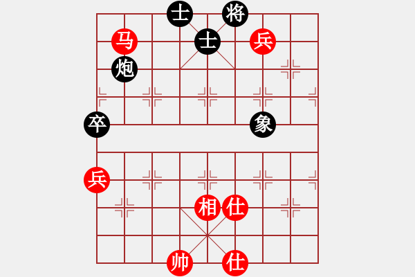 象棋棋譜圖片：潯陽一小卒(電神)-負(fù)-紅軍比賽五(5f) - 步數(shù)：140 