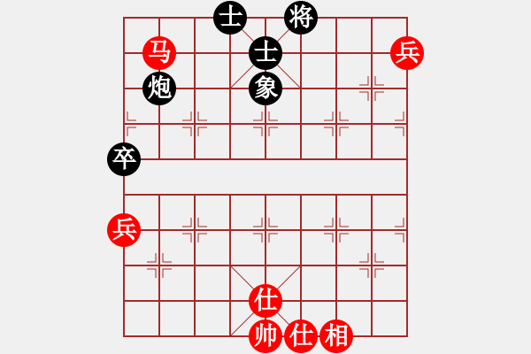 象棋棋譜圖片：潯陽一小卒(電神)-負(fù)-紅軍比賽五(5f) - 步數(shù)：150 