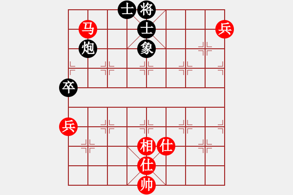 象棋棋譜圖片：潯陽一小卒(電神)-負(fù)-紅軍比賽五(5f) - 步數(shù)：160 