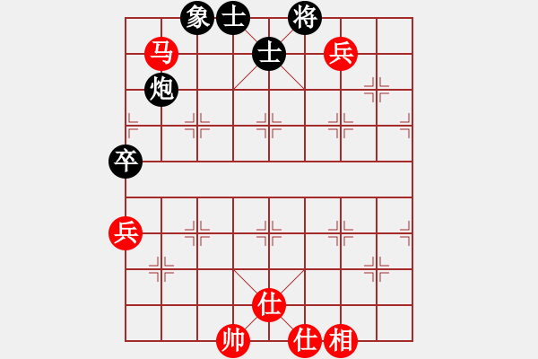 象棋棋譜圖片：潯陽一小卒(電神)-負(fù)-紅軍比賽五(5f) - 步數(shù)：180 