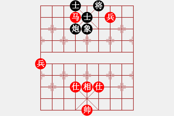 象棋棋譜圖片：潯陽一小卒(電神)-負(fù)-紅軍比賽五(5f) - 步數(shù)：220 