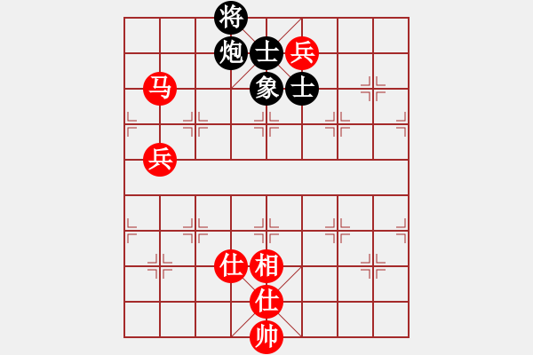 象棋棋譜圖片：潯陽一小卒(電神)-負(fù)-紅軍比賽五(5f) - 步數(shù)：230 