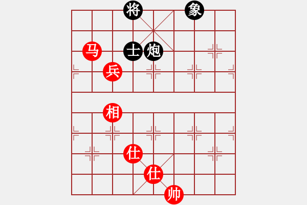 象棋棋譜圖片：潯陽一小卒(電神)-負(fù)-紅軍比賽五(5f) - 步數(shù)：240 