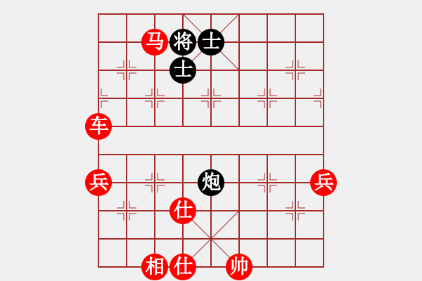 象棋棋譜圖片：bbboy002[紅] -VS- 專殺中級(jí)[黑] - 步數(shù)：73 