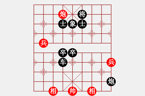 象棋棋譜圖片：雪擁蘭關(guān)(8段)-負(fù)-新戶注冊(cè)(7段) - 步數(shù)：148 