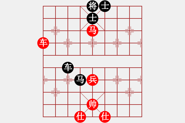 象棋棋譜圖片：渝北 蔣良武 勝 渝北 李林科 - 步數(shù)：60 