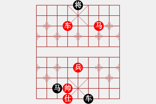 象棋棋譜圖片：渝北 蔣良武 勝 渝北 李林科 - 步數(shù)：77 