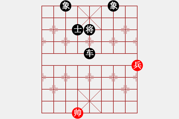 象棋棋譜圖片：鄭小娃(2段)-負(fù)-稻草人(9段) - 步數(shù)：86 