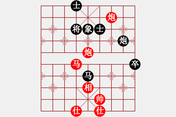 象棋棋譜圖片：馬后炮(玉泉)-勝-朋友六脈八(玉泉)五七炮互進(jìn)三兵對屏風(fēng)馬邊卒右馬外盤河 紅左橫車對黑飛右象 - 步數(shù)：100 