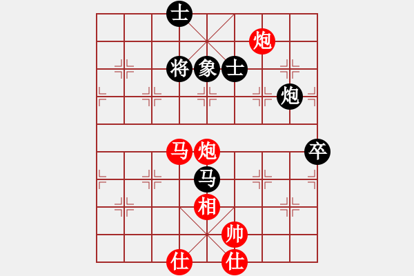 象棋棋譜圖片：馬后炮(玉泉)-勝-朋友六脈八(玉泉)五七炮互進(jìn)三兵對屏風(fēng)馬邊卒右馬外盤河 紅左橫車對黑飛右象 - 步數(shù)：101 