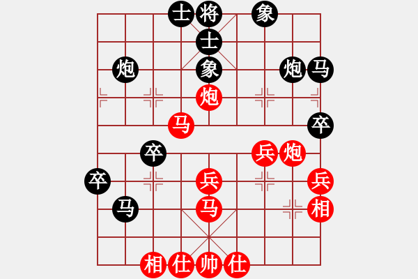 象棋棋譜圖片：馬后炮(玉泉)-勝-朋友六脈八(玉泉)五七炮互進(jìn)三兵對屏風(fēng)馬邊卒右馬外盤河 紅左橫車對黑飛右象 - 步數(shù)：50 