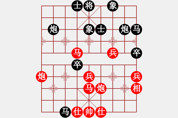 象棋棋譜圖片：馬后炮(玉泉)-勝-朋友六脈八(玉泉)五七炮互進(jìn)三兵對屏風(fēng)馬邊卒右馬外盤河 紅左橫車對黑飛右象 - 步數(shù)：60 