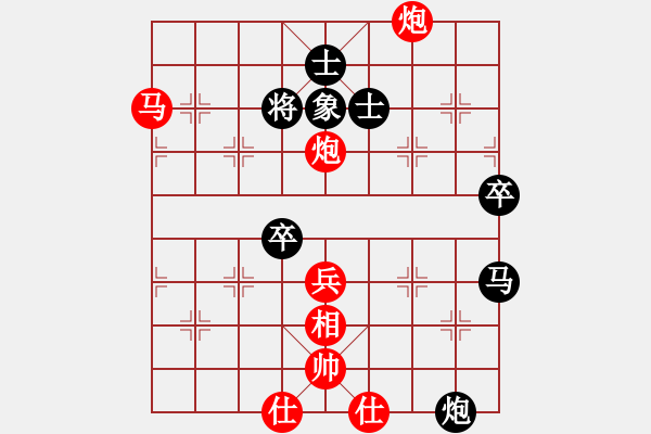 象棋棋譜圖片：馬后炮(玉泉)-勝-朋友六脈八(玉泉)五七炮互進(jìn)三兵對屏風(fēng)馬邊卒右馬外盤河 紅左橫車對黑飛右象 - 步數(shù)：90 