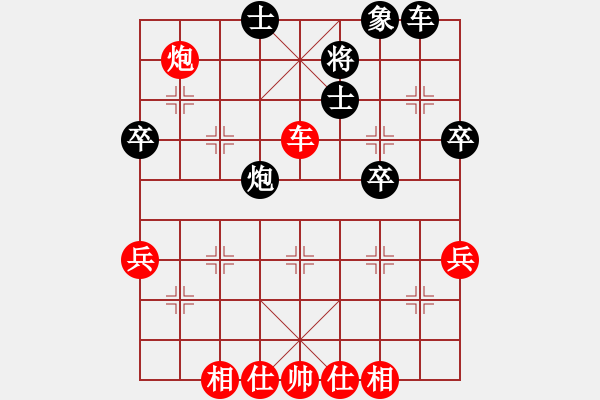 象棋棋譜圖片：1攻殺經(jīng)典049先聲奪人 呂欽爭(zhēng)主動(dòng)快刀露鋒 - 步數(shù)：20 