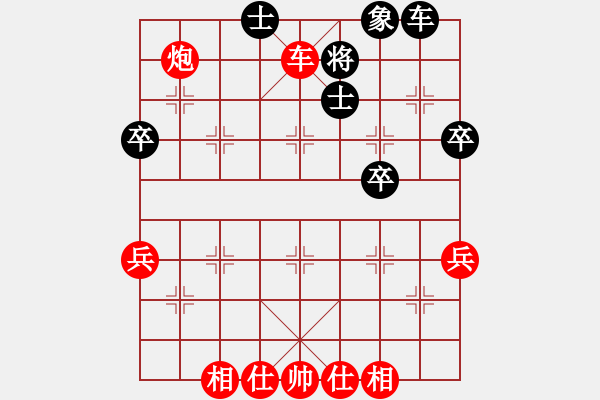 象棋棋譜圖片：1攻殺經(jīng)典049先聲奪人 呂欽爭(zhēng)主動(dòng)快刀露鋒 - 步數(shù)：25 