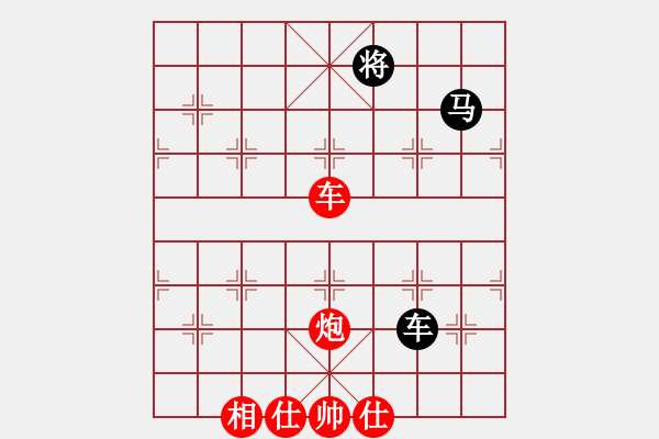 象棋棋譜圖片：太湖戰(zhàn)艦(9星)-勝-虹冰(北斗) - 步數(shù)：180 