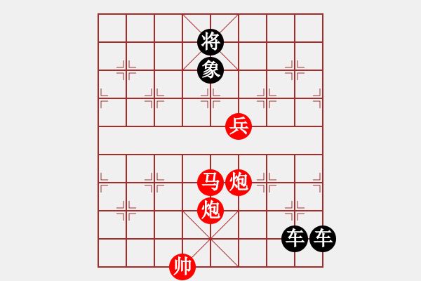 象棋棋譜圖片：《雅韻齋》★浪漫舞步★ 秦 臻 擬局 - 步數(shù)：60 