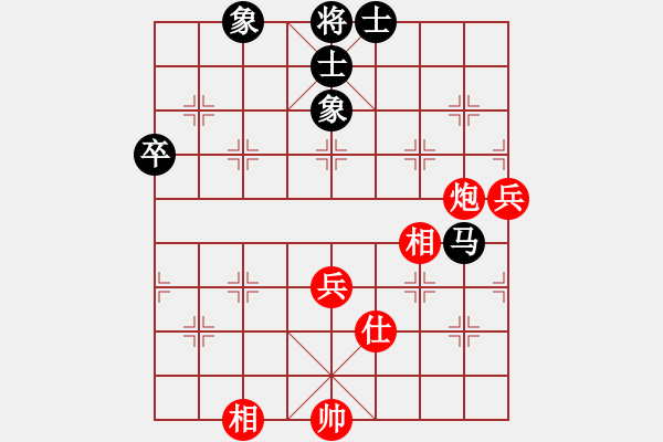 象棋棋谱图片：闵仁 先和 杜晨昊 - 步数：103 