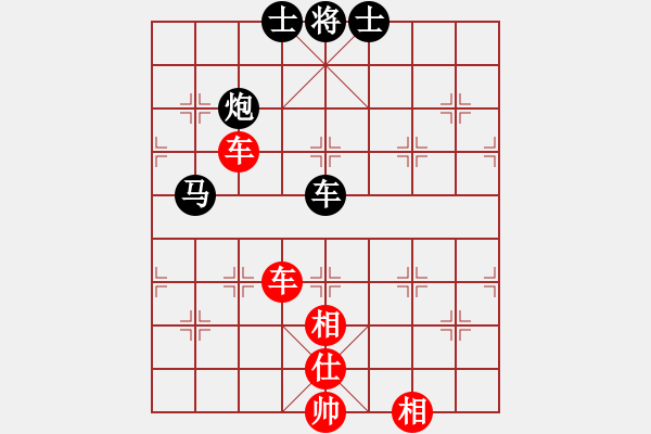 象棋棋譜圖片：接火就猛攻(7段)-和-御龍人(9段) - 步數(shù)：120 