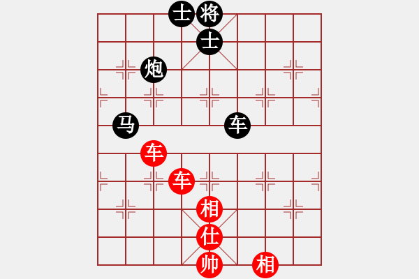 象棋棋譜圖片：接火就猛攻(7段)-和-御龍人(9段) - 步數(shù)：124 