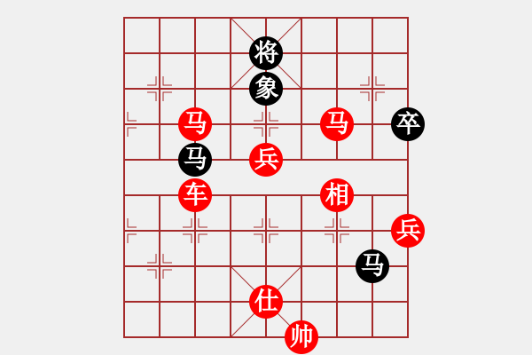 象棋棋譜圖片：《人機(jī)大戰(zhàn)》太守棋狂先勝天天象棋特級(jí)大師 - 步數(shù)：100 