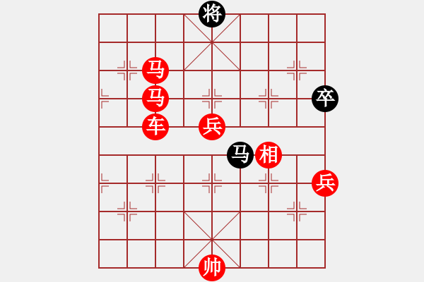 象棋棋譜圖片：《人機(jī)大戰(zhàn)》太守棋狂先勝天天象棋特級(jí)大師 - 步數(shù)：110 