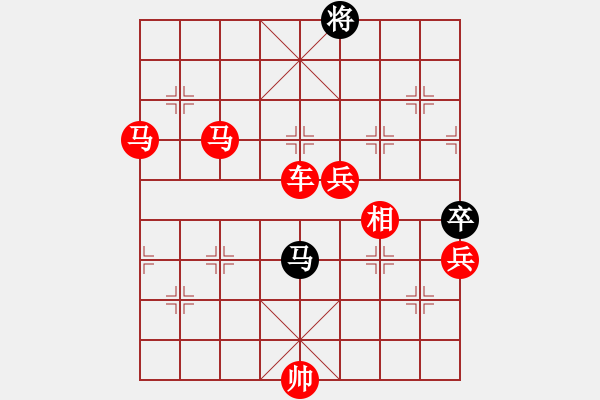 象棋棋譜圖片：《人機(jī)大戰(zhàn)》太守棋狂先勝天天象棋特級(jí)大師 - 步數(shù)：120 