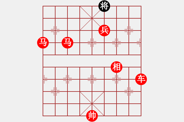 象棋棋譜圖片：《人機(jī)大戰(zhàn)》太守棋狂先勝天天象棋特級(jí)大師 - 步數(shù)：127 