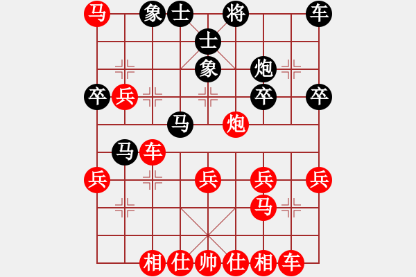 象棋棋譜圖片：昆侖 VS 劉四清(業(yè)九一) - 步數(shù)：40 