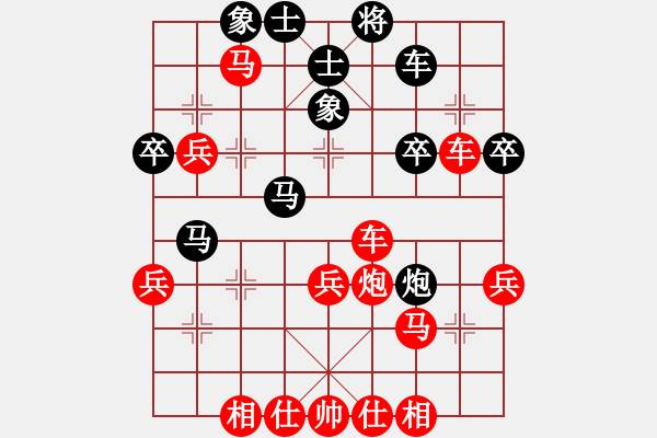 象棋棋譜圖片：昆侖 VS 劉四清(業(yè)九一) - 步數(shù)：47 