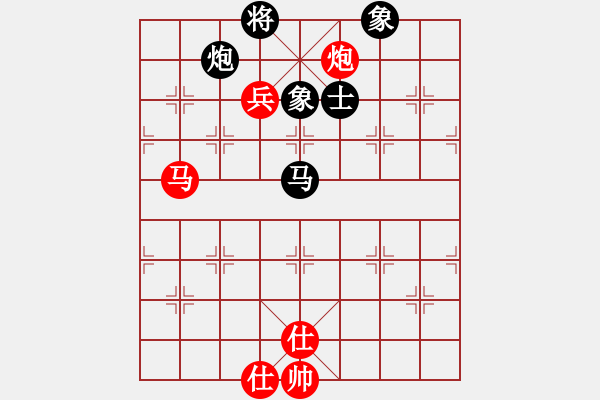 象棋棋譜圖片：順炮局(業(yè)五升業(yè)六評測對局)我先勝 - 步數(shù)：100 