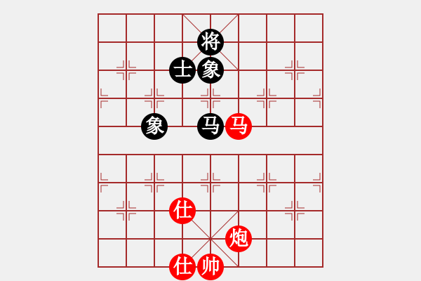 象棋棋譜圖片：順炮局(業(yè)五升業(yè)六評測對局)我先勝 - 步數(shù)：120 