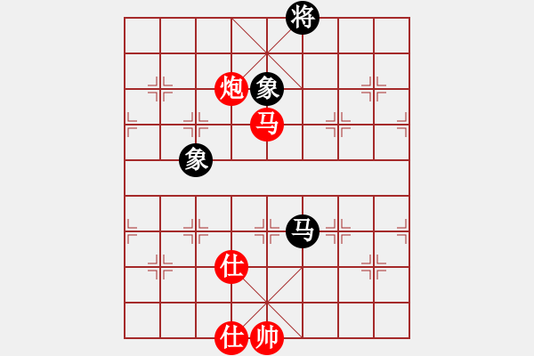 象棋棋譜圖片：順炮局(業(yè)五升業(yè)六評測對局)我先勝 - 步數(shù)：130 