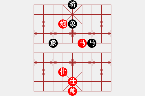 象棋棋譜圖片：順炮局(業(yè)五升業(yè)六評測對局)我先勝 - 步數(shù)：135 