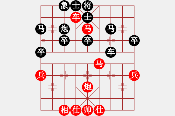 象棋棋譜圖片：昆侖 勝 許國泰D26 順炮直車對橫車 紅進三兵 - 步數(shù)：40 