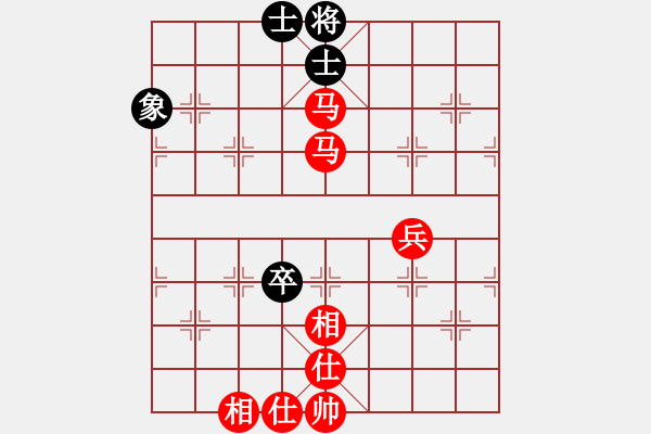 象棋棋譜圖片：bbboy002(4r)-勝-琪緣(3級(jí)) - 步數(shù)：71 