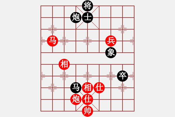 象棋棋譜圖片：棋局-4a N n4 - 步數(shù)：0 