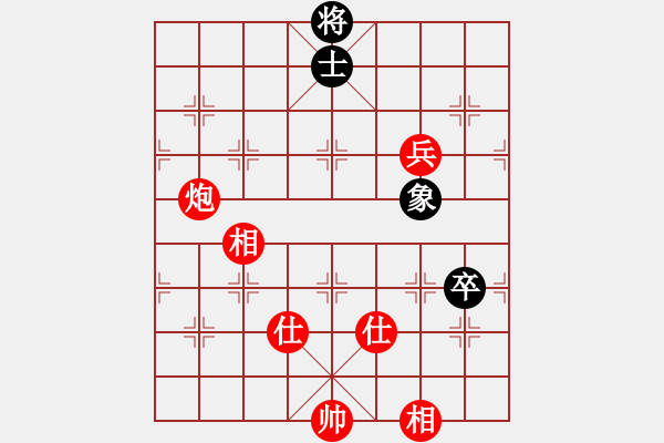 象棋棋譜圖片：棋局-4a N n4 - 步數(shù)：10 