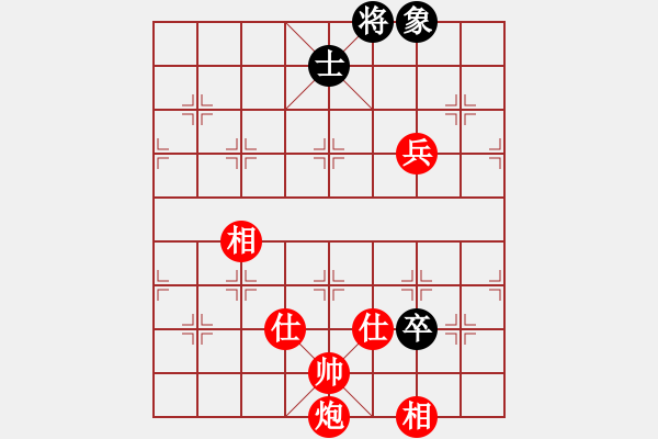 象棋棋譜圖片：棋局-4a N n4 - 步數(shù)：20 