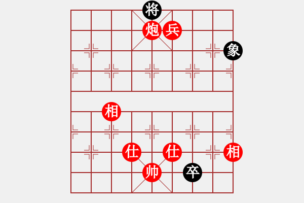 象棋棋譜圖片：棋局-4a N n4 - 步數(shù)：30 