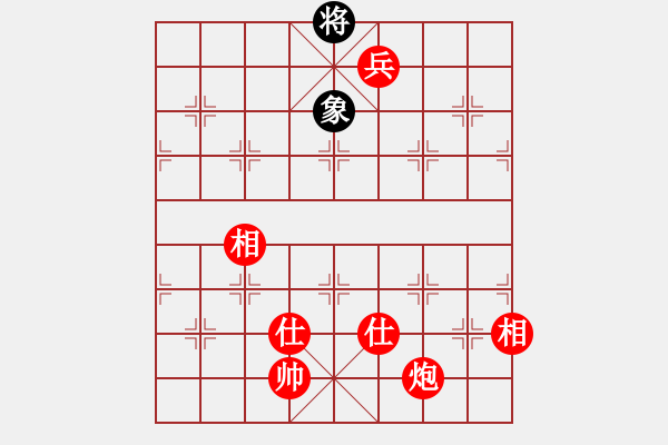 象棋棋譜圖片：棋局-4a N n4 - 步數(shù)：40 