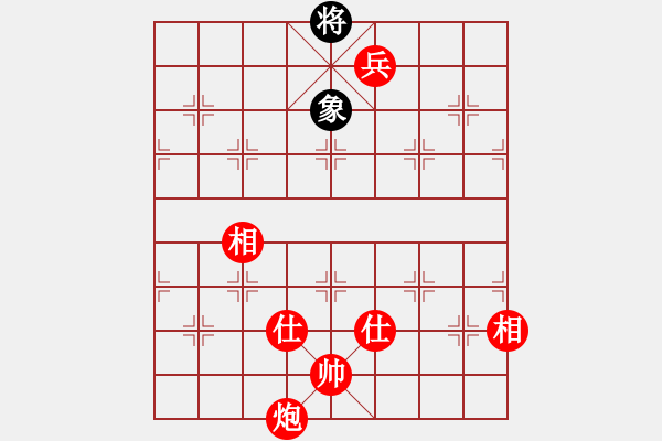 象棋棋譜圖片：棋局-4a N n4 - 步數(shù)：45 