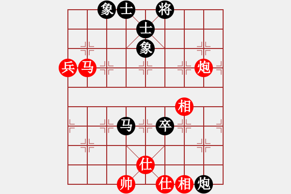 象棋棋譜圖片：eedag(3r)-和-劍雨浮生(月將) - 步數(shù)：100 