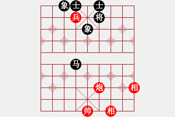 象棋棋譜圖片：eedag(3r)-和-劍雨浮生(月將) - 步數(shù)：130 