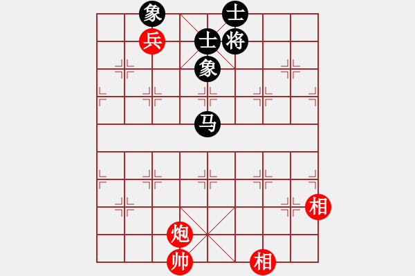 象棋棋譜圖片：eedag(3r)-和-劍雨浮生(月將) - 步數(shù)：140 